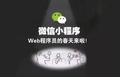 中国互联网1月9日要出大事了